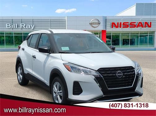 2025 Nissan Kicks S