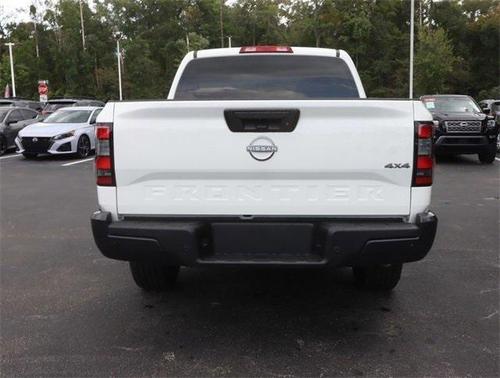 2025 Nissan Frontier S