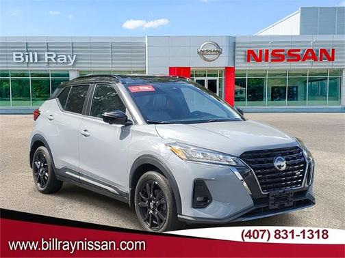 2023 Nissan Kicks SR