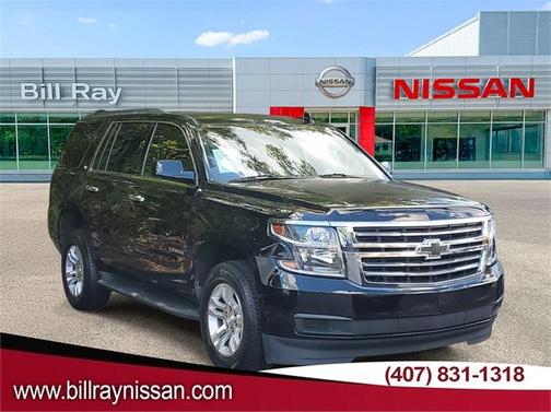 2017 Chevrolet Tahoe LT