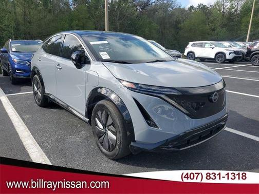 2024 Nissan ARIYA ENGAGE