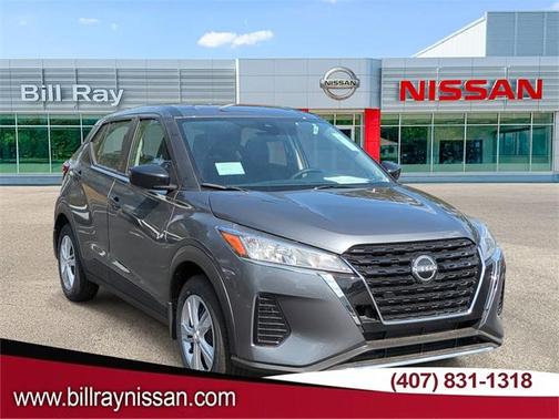 2025 Nissan Kicks S