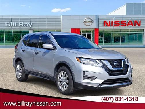 2018 Nissan Rogue S