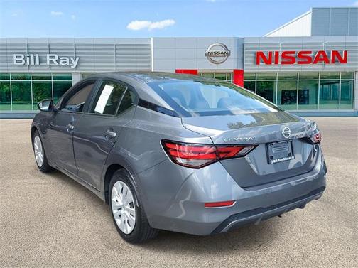 2023 Nissan Sentra S