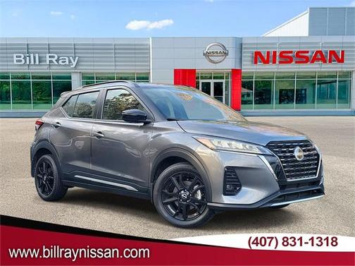 2024 Nissan Kicks SR