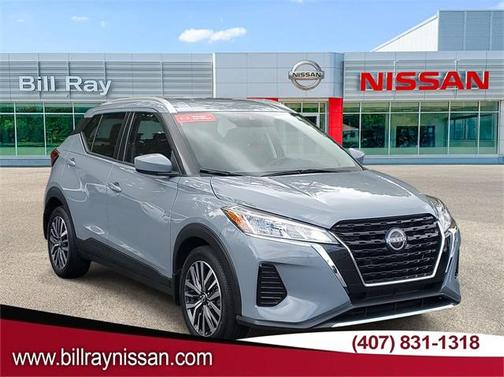 2023 Nissan Kicks SV