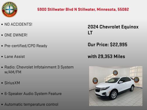 2024 Chevrolet Equinox 1LT