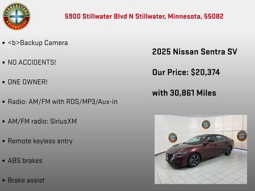 Rosewood Metallic 2025 Nissan Sentra SV