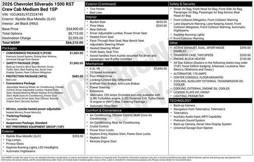 2026 Chevrolet Silverado 1500 RST