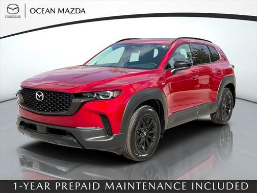 2025 Mazda CX-50 Hybrid Premium Package