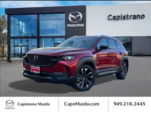 2026 Mazda CX-50 Hybrid Premium Plus