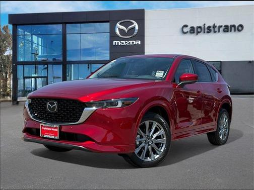 2025 Mazda CX-5 2.5 S Premium Plus