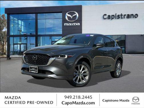2025 Mazda CX-5 2.5 S Premium Plus Package