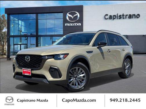 Zircon Sand Metallic 2026 Mazda CX-70 PHEV SC Plus