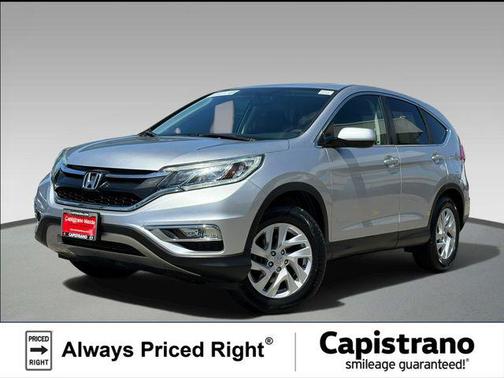 Alabaster Silver Metallic 2015 Honda CR-V EX