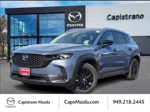 2025 Mazda CX-50 2.5 S Preferred Package