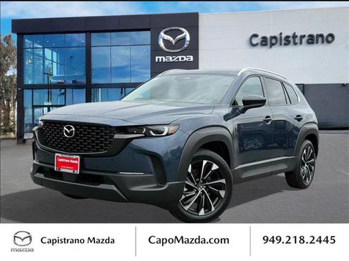 2026 Mazda CX-50 Hybrid Premium Plus