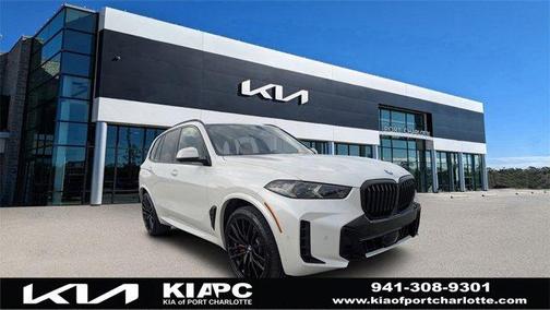 2025 BMW X5 xDrive40i