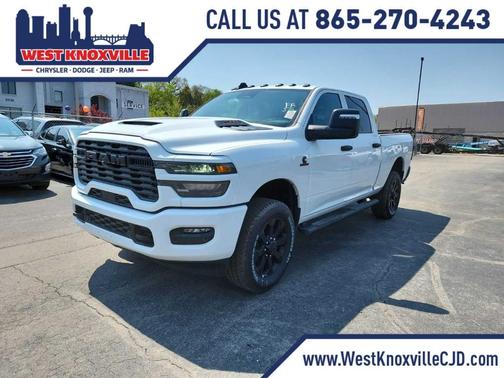 Bright White Clearcoat 2026 RAM 2500 Tradesman