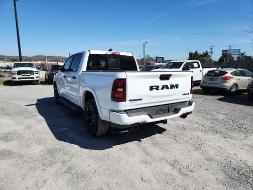 Bright White Clearcoat 2026 RAM 1500 Big Horn/Lone Star