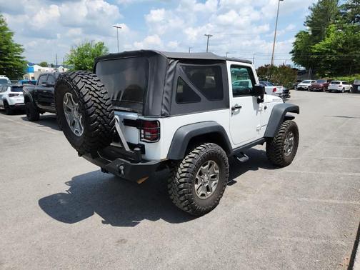 Bright White Clearcoat 2016 Jeep Wrangler Rubicon