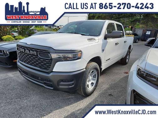 Bright White Clearcoat 2026 RAM 1500 Tradesman