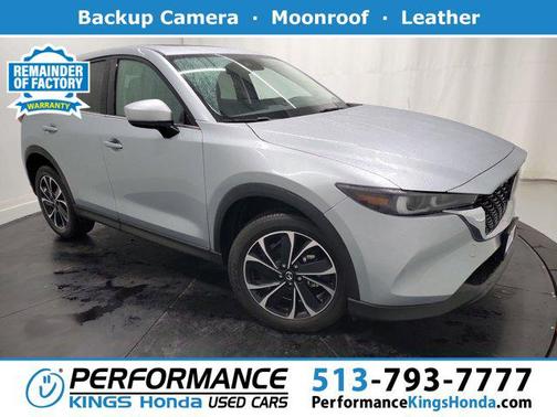 2023 Mazda CX-5 2.5 S Premium Plus Package