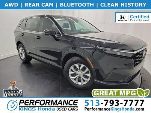 2023 Honda CR-V LX AWD