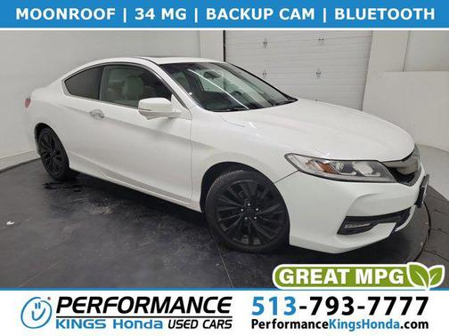 2017 Honda Accord EX