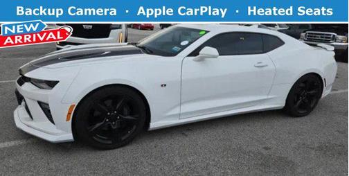 2017 Chevrolet Camaro 2SS