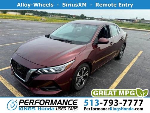 Rosewood Metallic 2023 Nissan Sentra SV