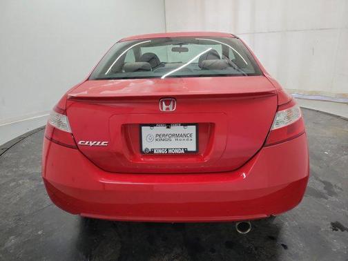 2008 Honda Civic EX