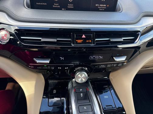 Majestic Black Pearl 2023 Acura MDX Technology Package