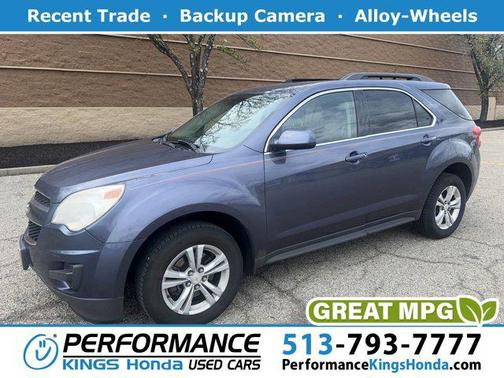 2013 Chevrolet Equinox 1LT