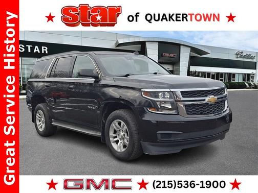 2017 Chevrolet Tahoe LT