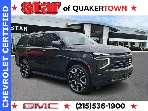 2025 Chevrolet Tahoe RST