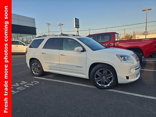2012 GMC Acadia Denali