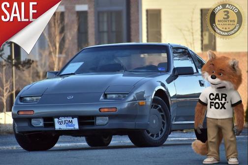 1987 Nissan 300ZX Turbo 2dr Hatchback