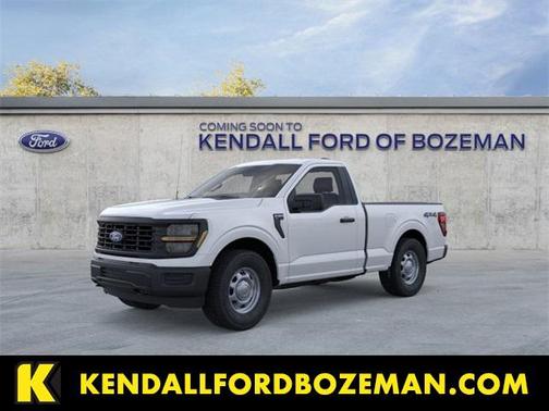 2025 Ford F-150 XL