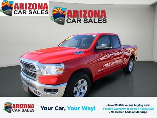 2024 RAM 1500 Lone Star