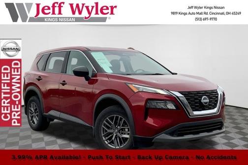 2023 Nissan Rogue S