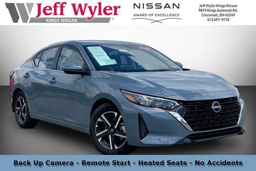 Atlantic Gray M 2025 Nissan Sentra SV