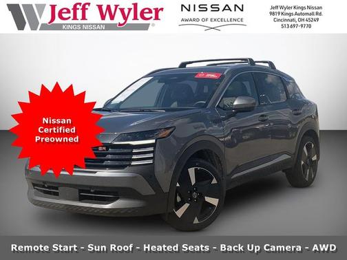 Gun Metallic 2025 Nissan Kicks SR