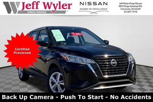 2024 Nissan Kicks S