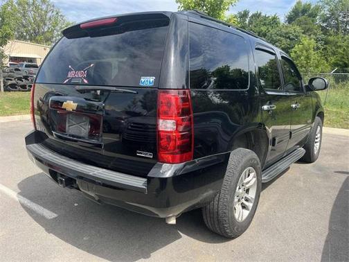 2012 Chevrolet Tahoe LS