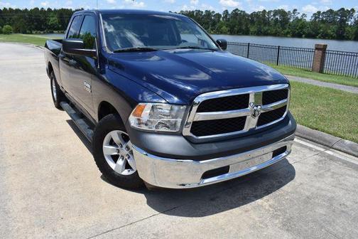 True Blue Pearlcoat 2017 RAM 1500 Tradesman