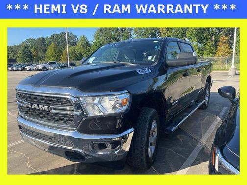 2023 RAM 1500 Big Horn/Lone Star
