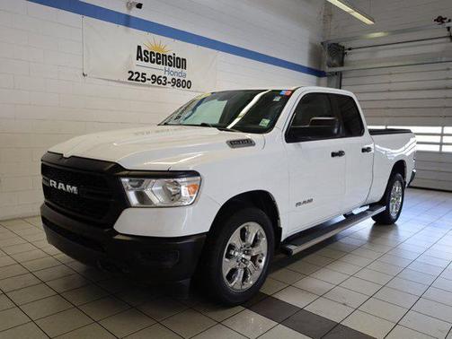 2020 RAM 1500 HFE
