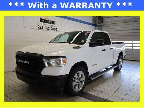 2020 RAM 1500 HFE