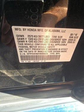 2017 Acura MDX 3.5L w/Advance Package